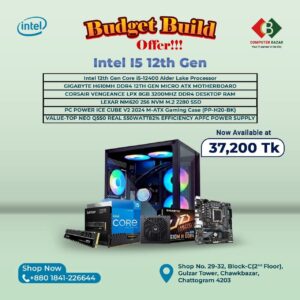 INTEL I5 12TH GEN BUDGET BUILD OFFER