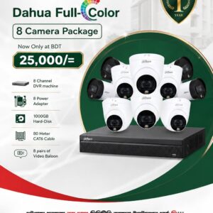 Dahua Full-Color 8 Camera Package