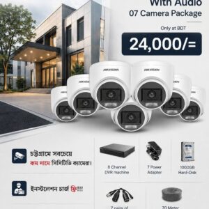 HikVision Full-Color With Audio 07 Camera Package