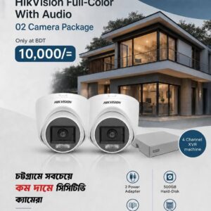 HikVision Full-Color With Audio 02 Camera Package