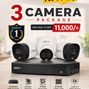 Dahua Full Color 3 Camera Package
