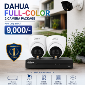 Dahua Full-Color 2 Camera Security Package