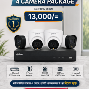 Dahua Full-Color 4 Camera Security Package